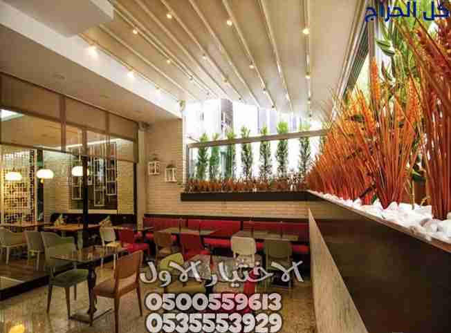 مظلات كهربائية متحركة حراج 0548682241