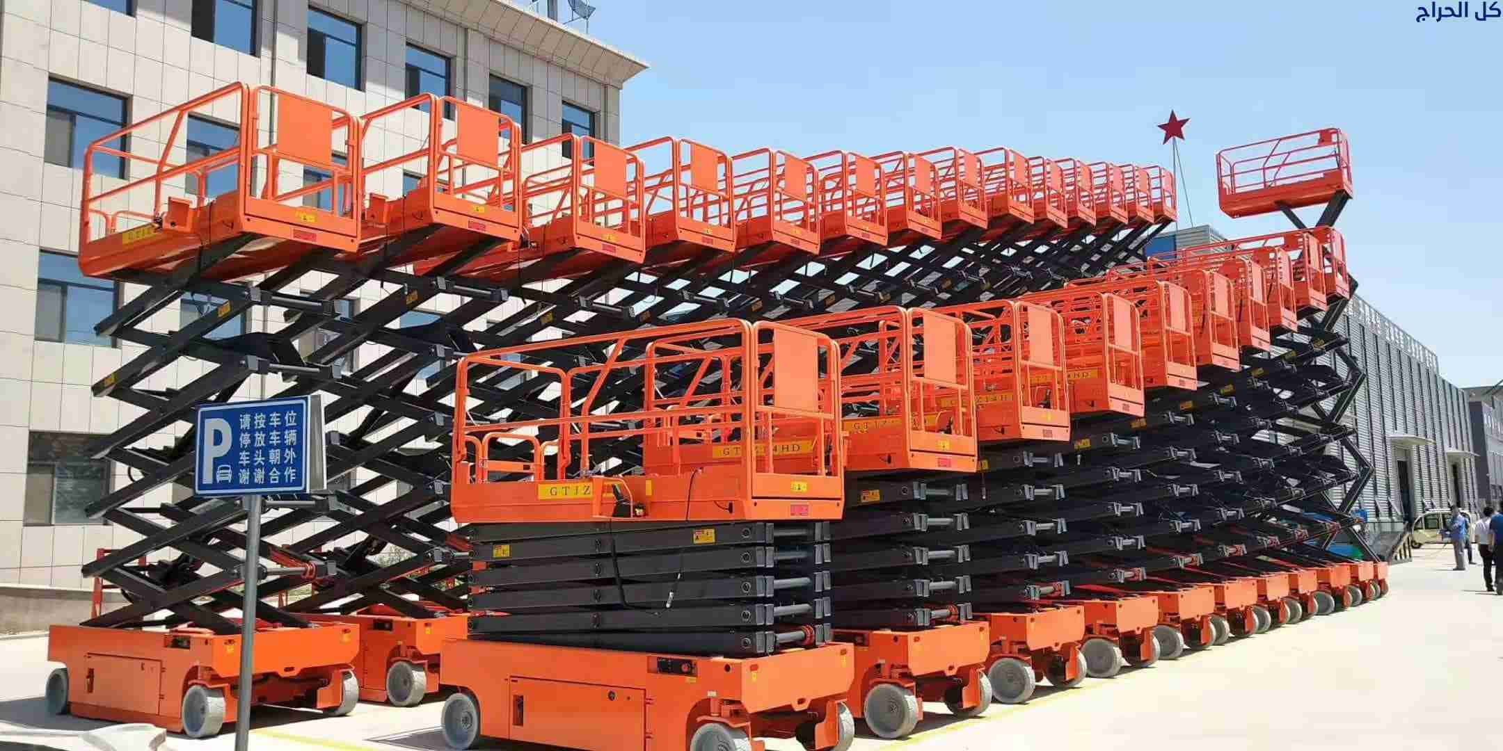 فوركلفت للإيجار جي سي بي تليهندر مرلوهات للايجار ر...