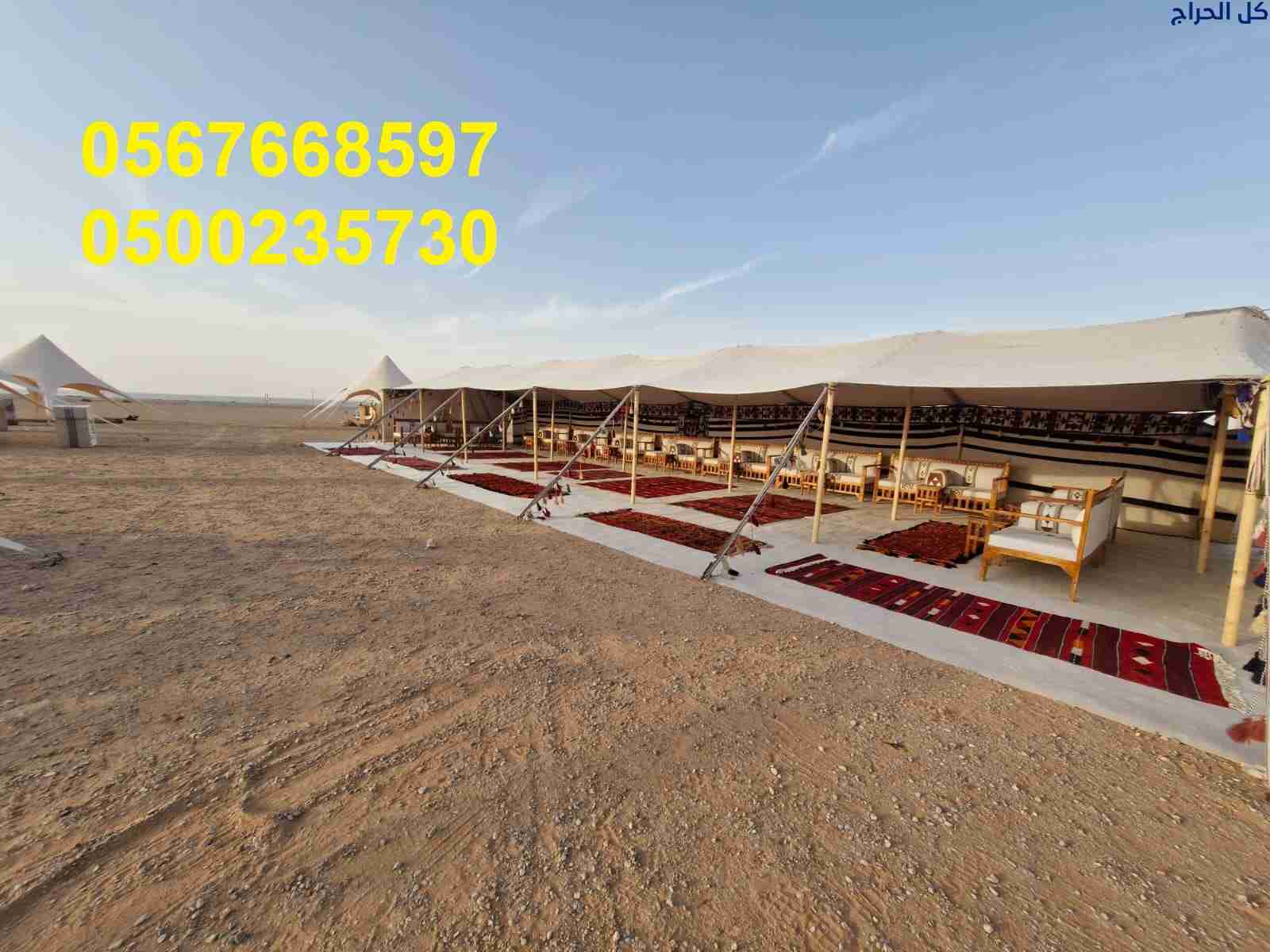 تأجير كنب جلد في الرياض ، كنب ملكي كحلي و سكري ، ل...