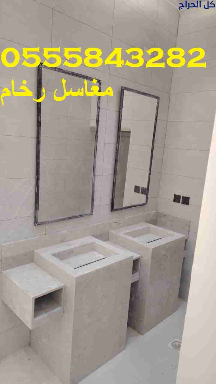 مغاسل رخام ، ديكورات مغاسل حمامات ,صور مغاسل