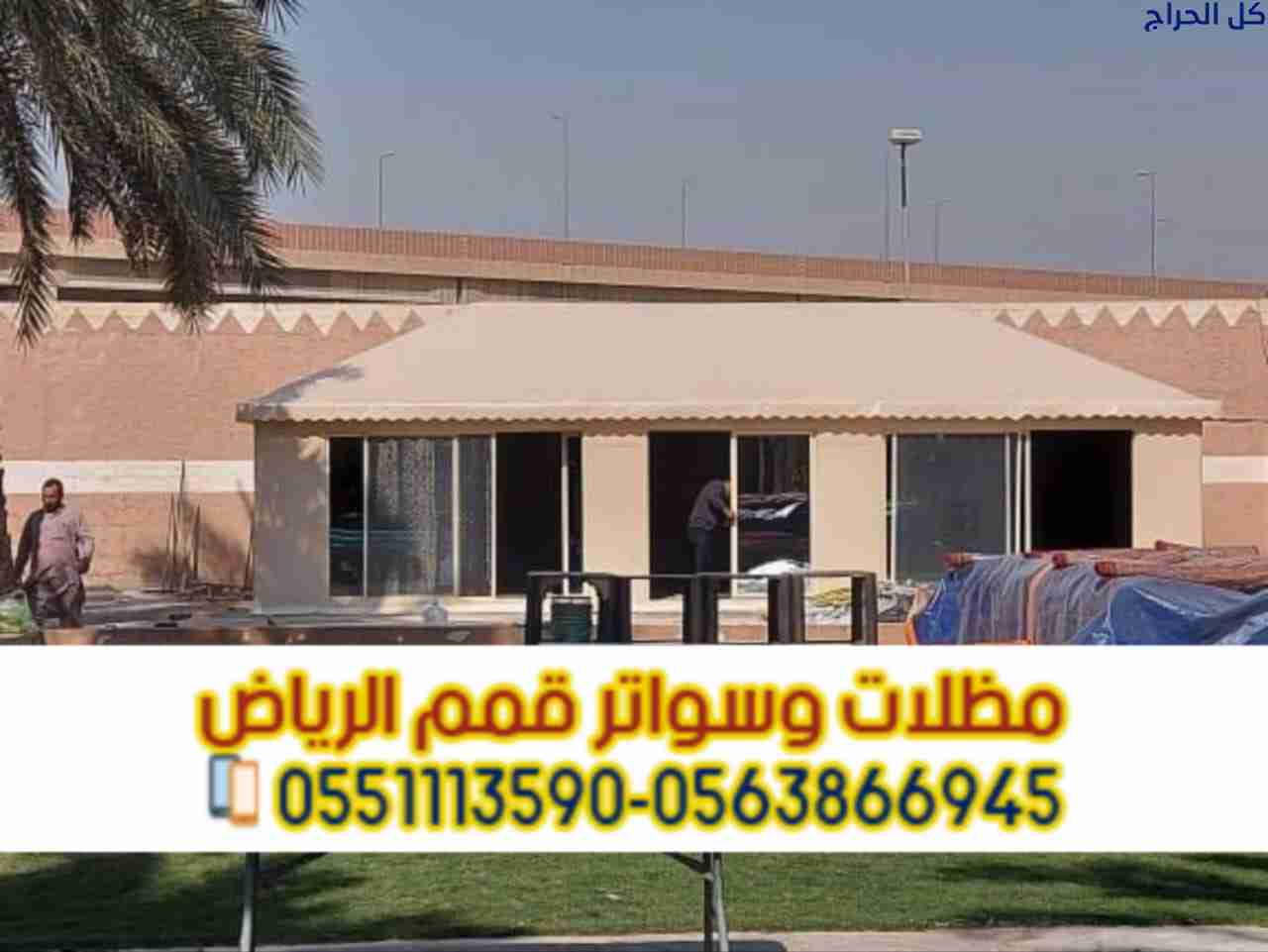 related1