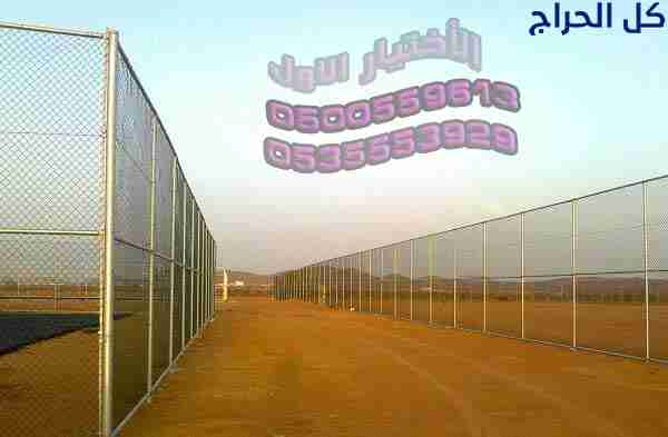 تركيب شبوك 0548682241 توفير جميع الشبوك المختصة في...