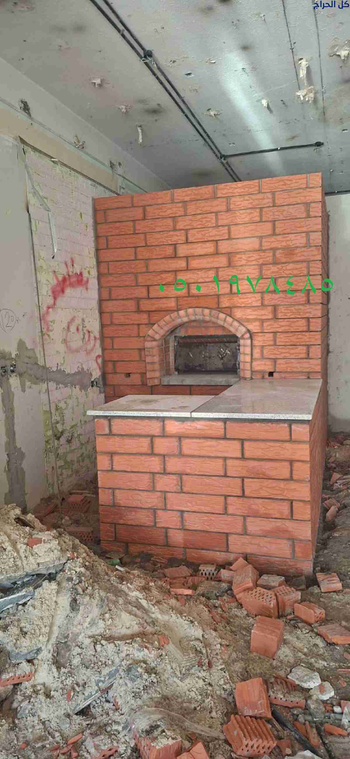 related1