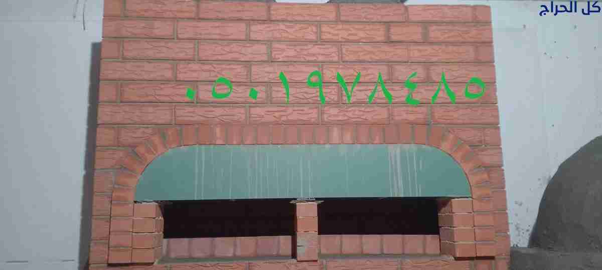 related1