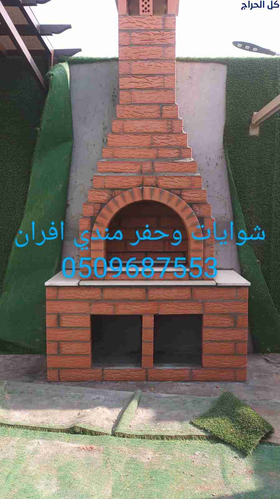 related1