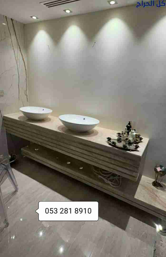 مغاسل رخام مودرن