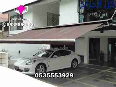 أفضل عروض (مظلات متحركة) 0500559613 من مؤسسة متخصص...