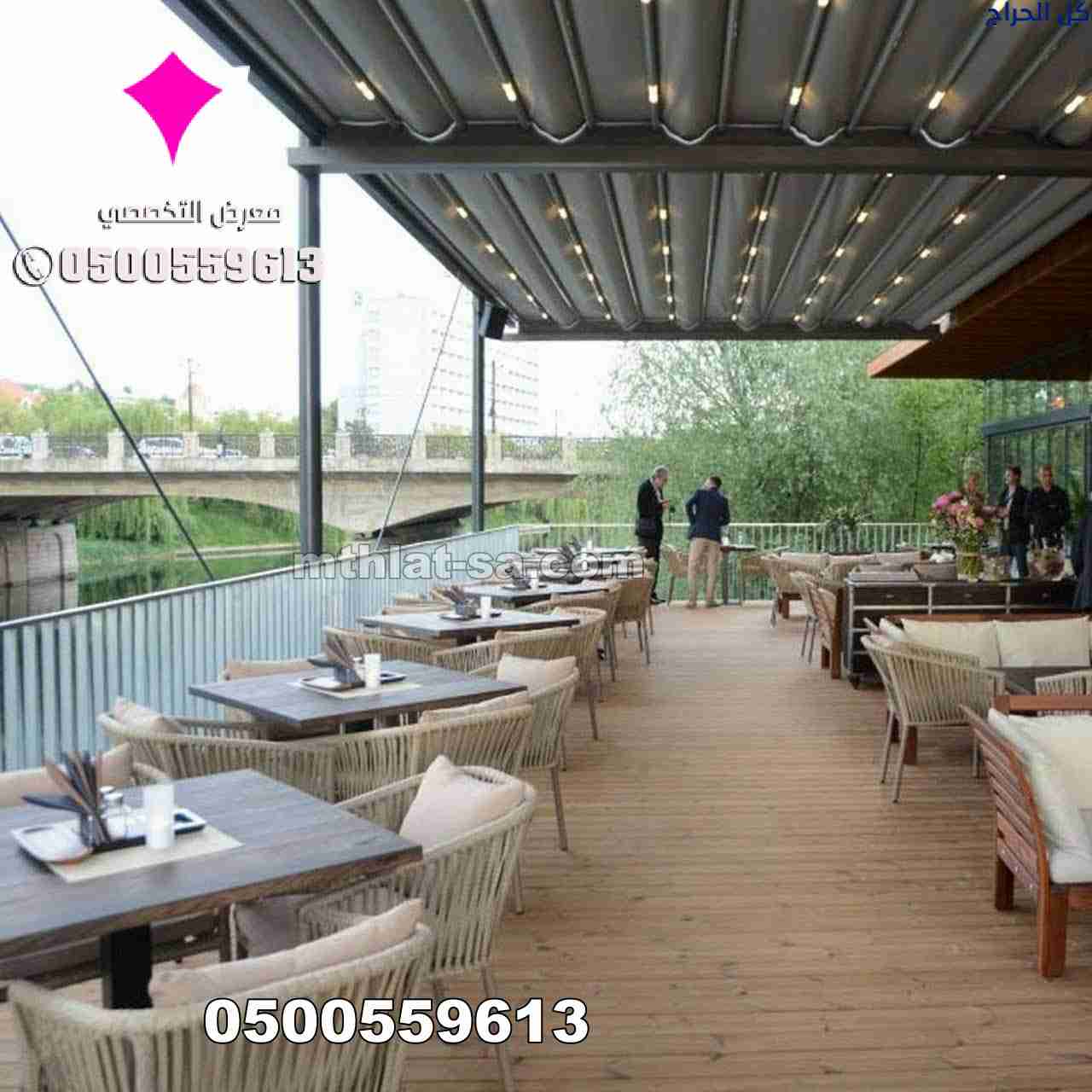 related1