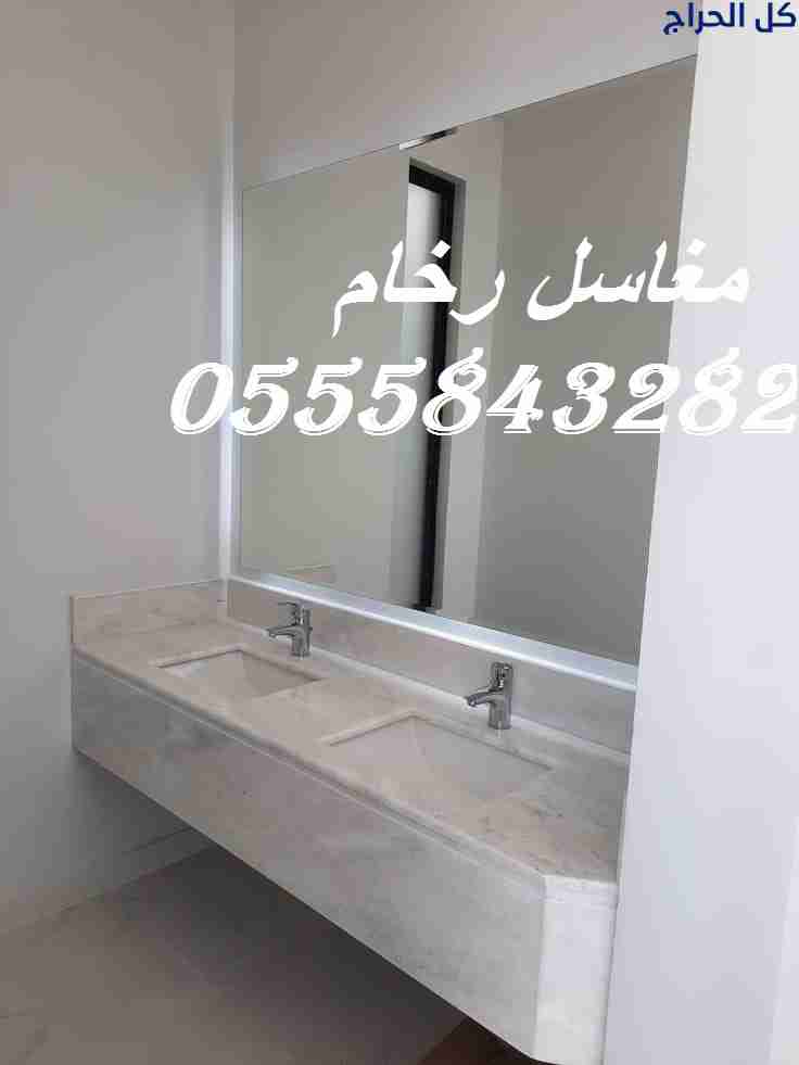 مغاسل رخام ، افضل صور مغاسل حمامات , ديكورات مغاسل...