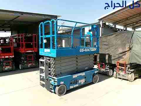 scissor lift 16 meter rental Dammam
