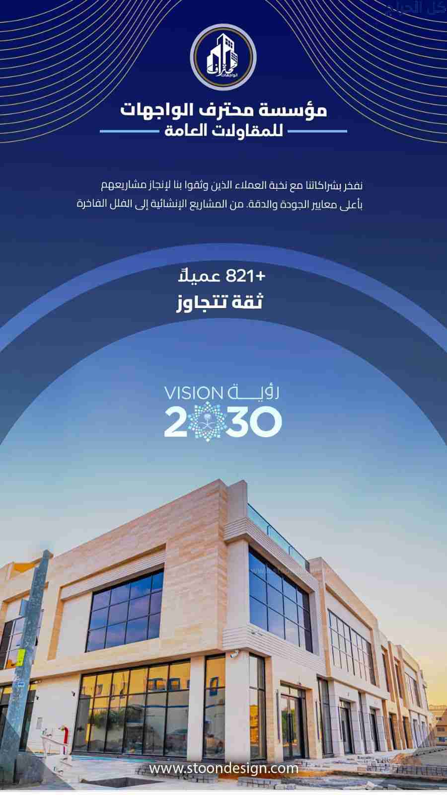 related1