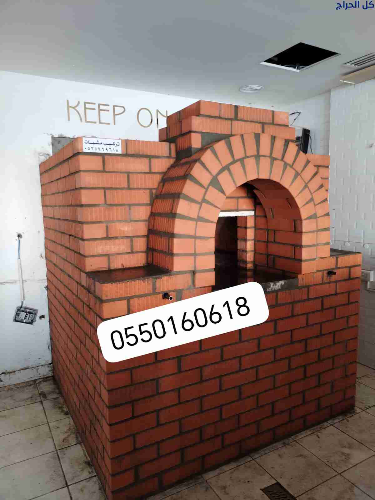 related1