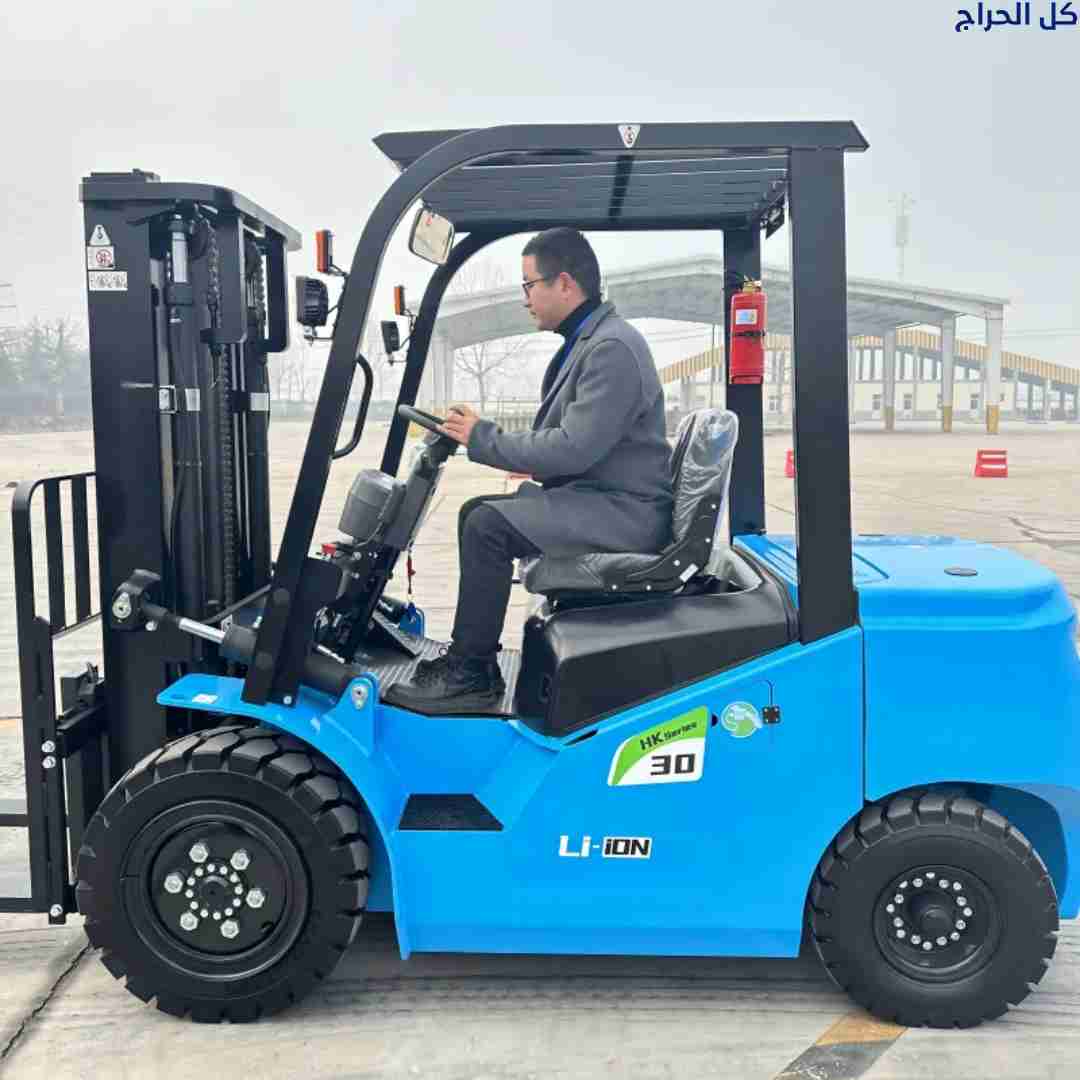 فوركلفت للإيجار الدمام #المعدات الحديثة #053595696...