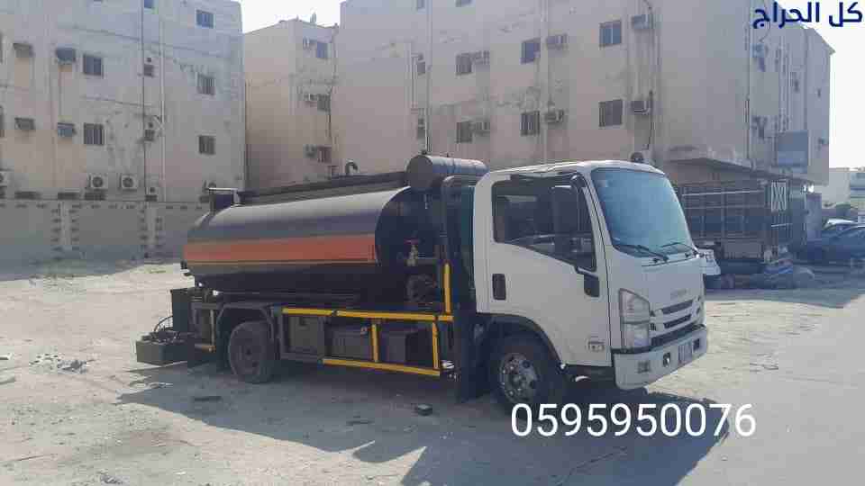 مقاول اسفلت في المنطقة الشرقيه الدمام والجبيل الحس...