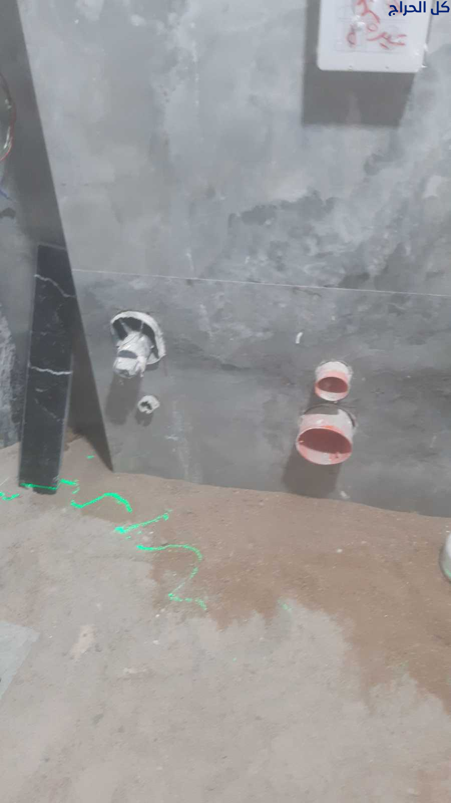 معلم بلاط وسيراميك ورخام