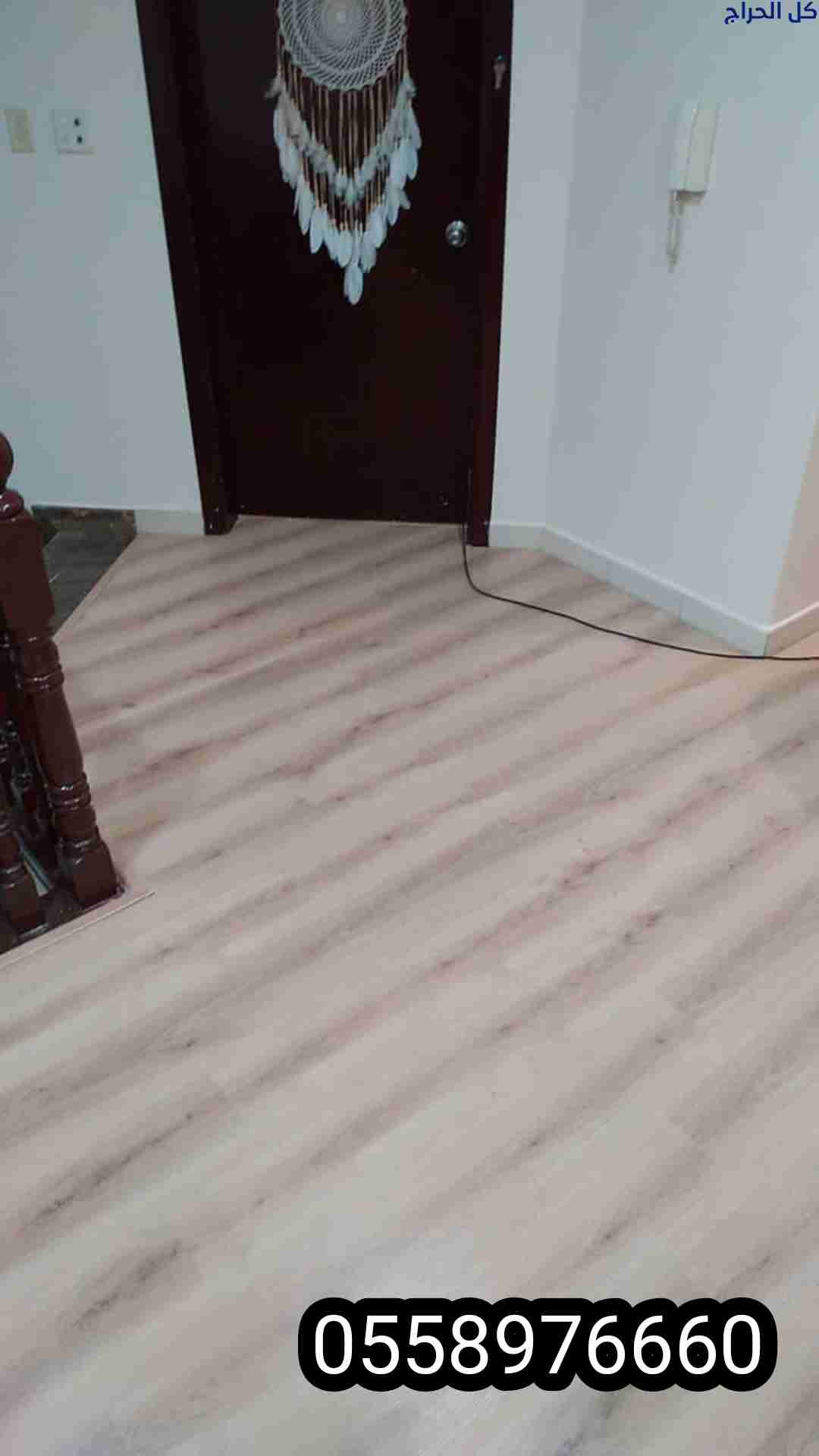 ستائرالجبيل