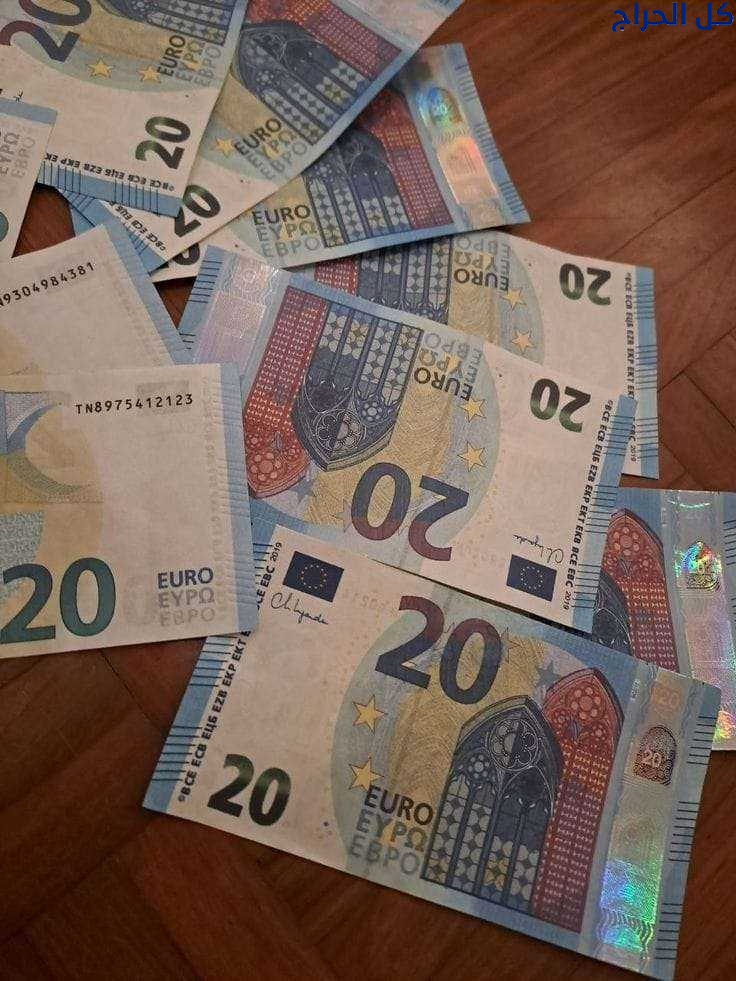 (+44 7397 620325)buy prop euro bills,realistic pro...