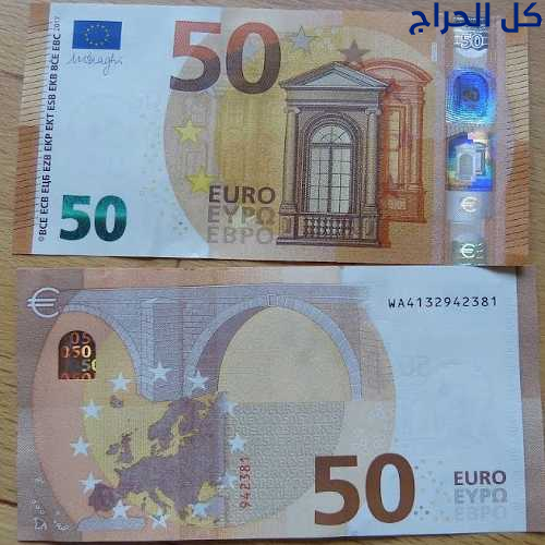 {Telegram @Frink002}BUY COUNTERFEIT DOLLARS BILLS,...
