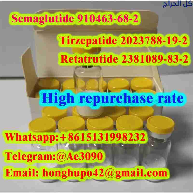 cosmetic medical products Semaglutide 5mg 910463-6...