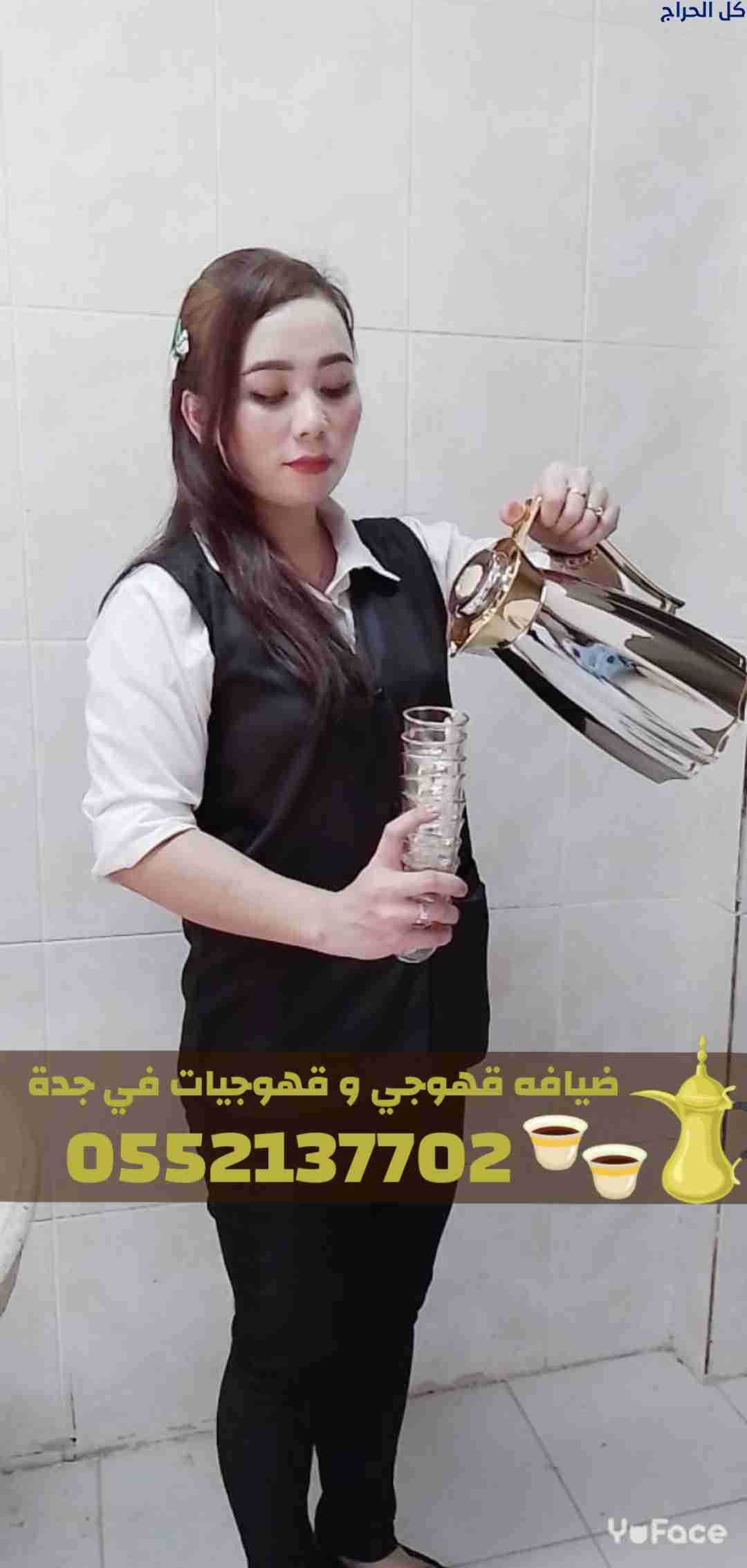 related1