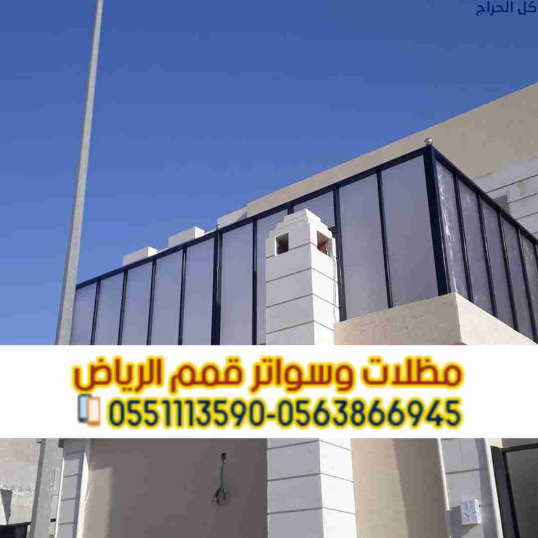 related1