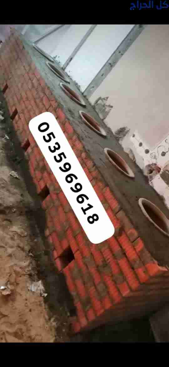 related1