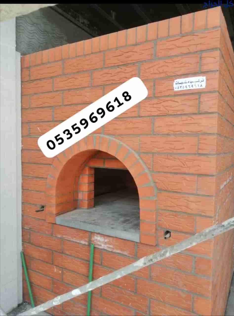 related1