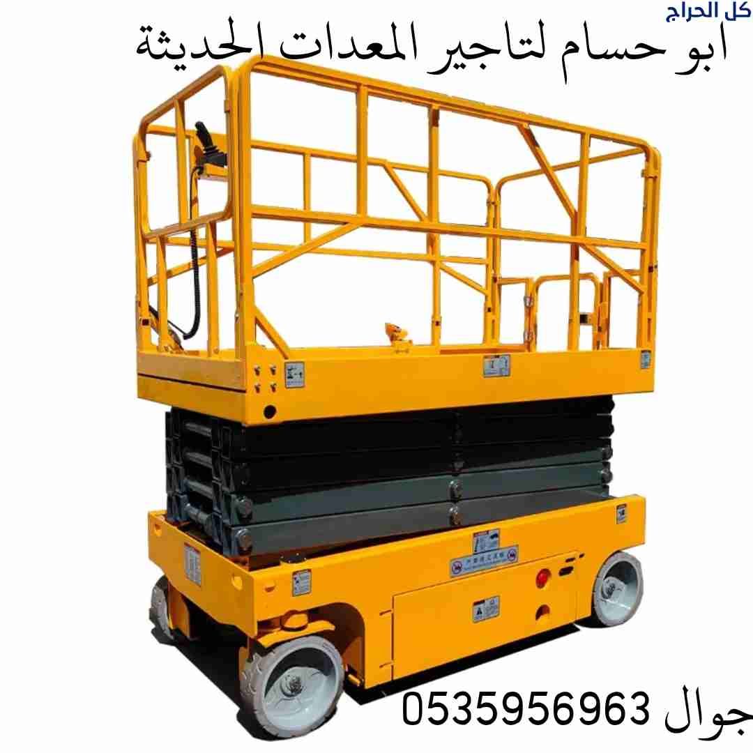 related1