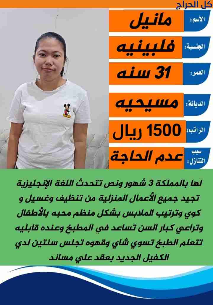 related1