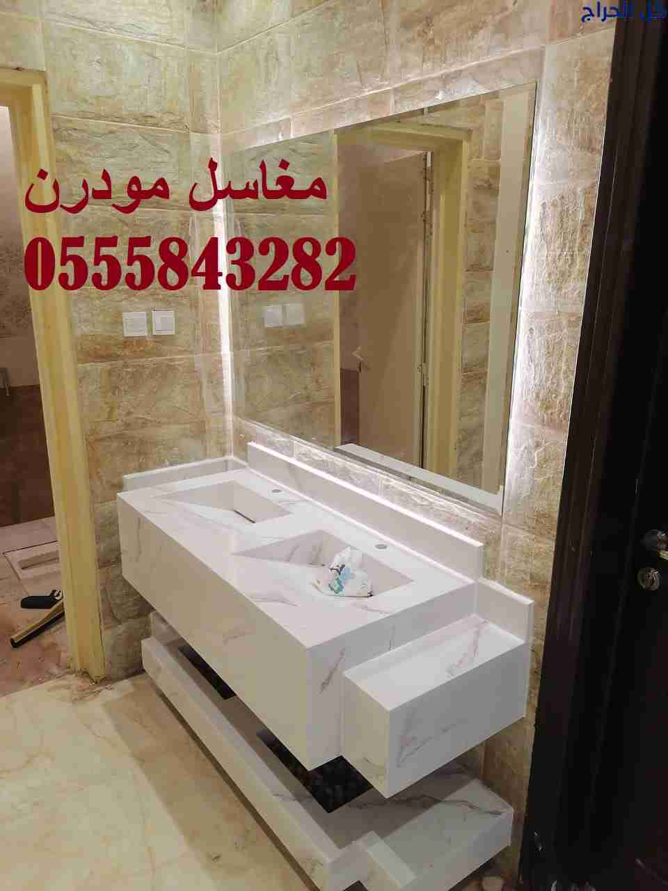تنفيذ مغاسل رخام حوض وحوضين حسب الطلب