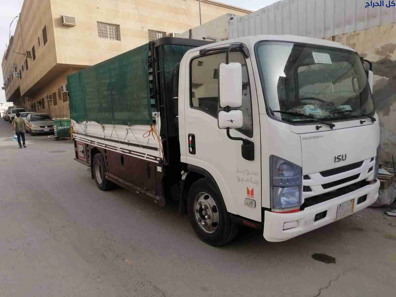 دينا نقل عفش داخل حي الياسمين 0556418907