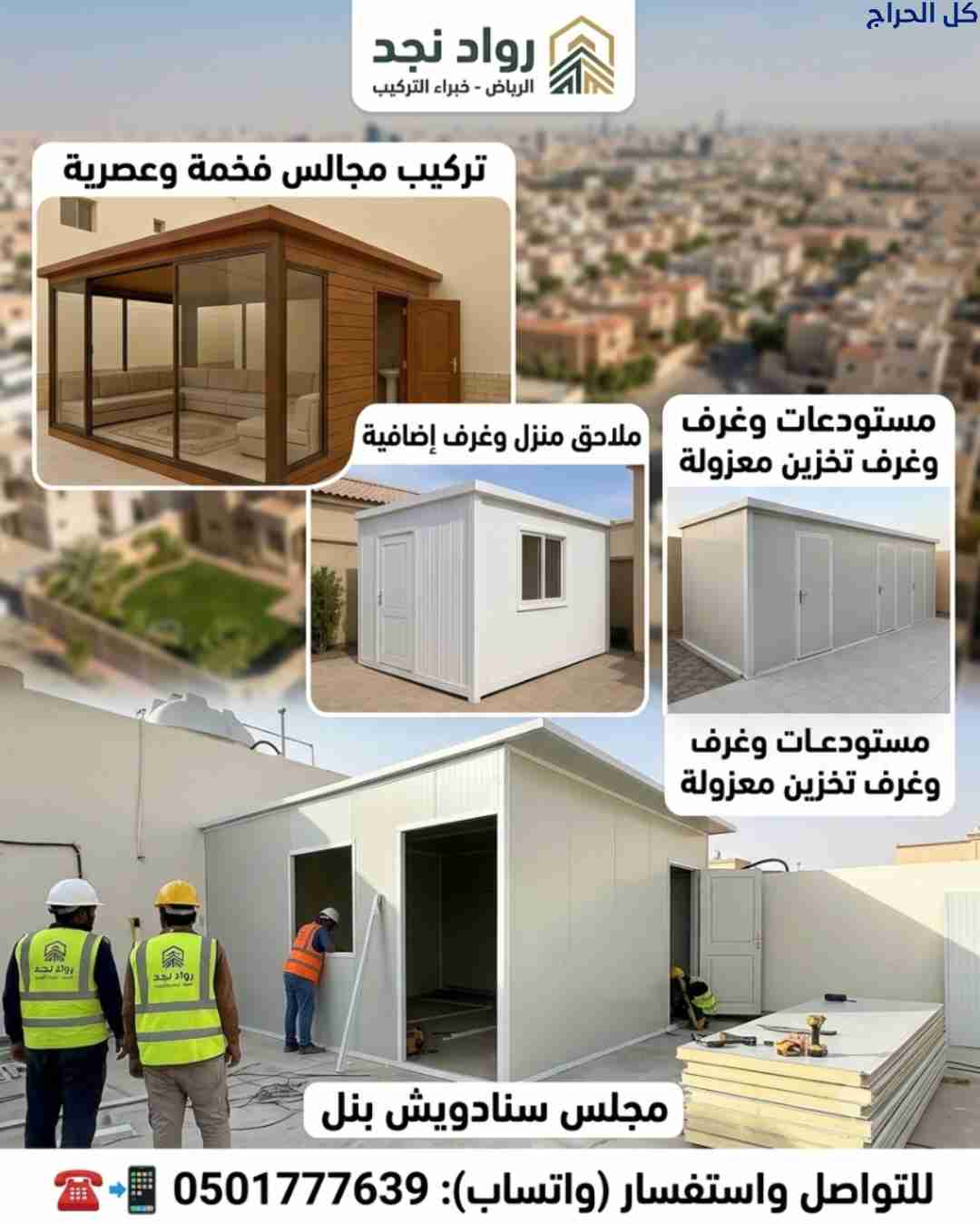 related1