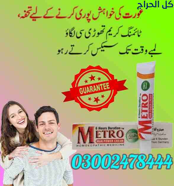 related1