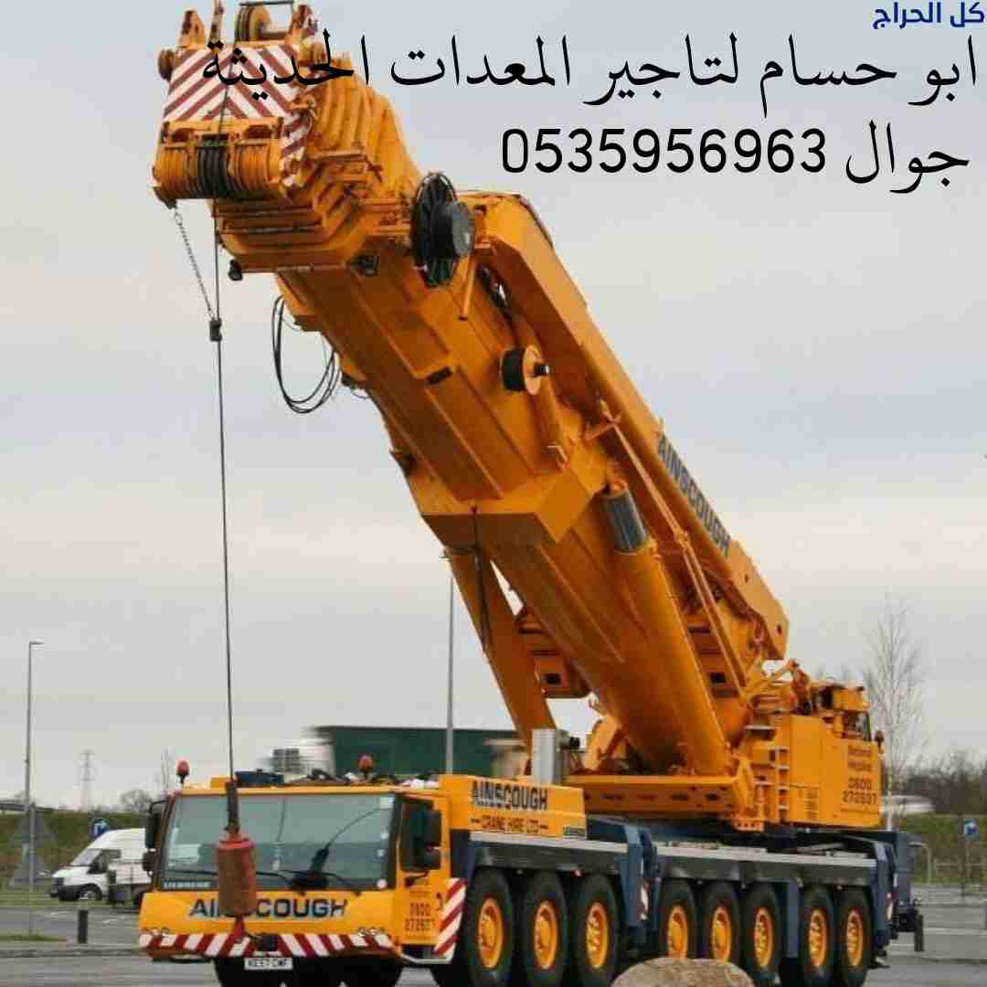 related1
