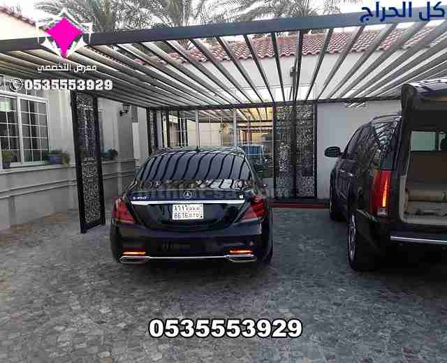 تركيب مظلات سيارات بأفضل الأسعار وضمان أكثر من عشر...