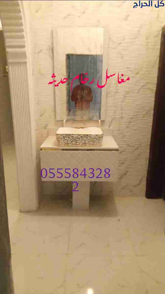 related1
