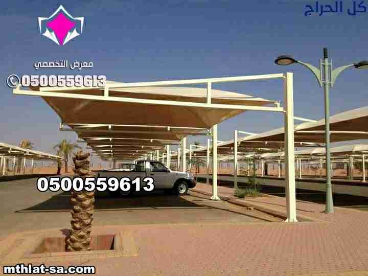 related1