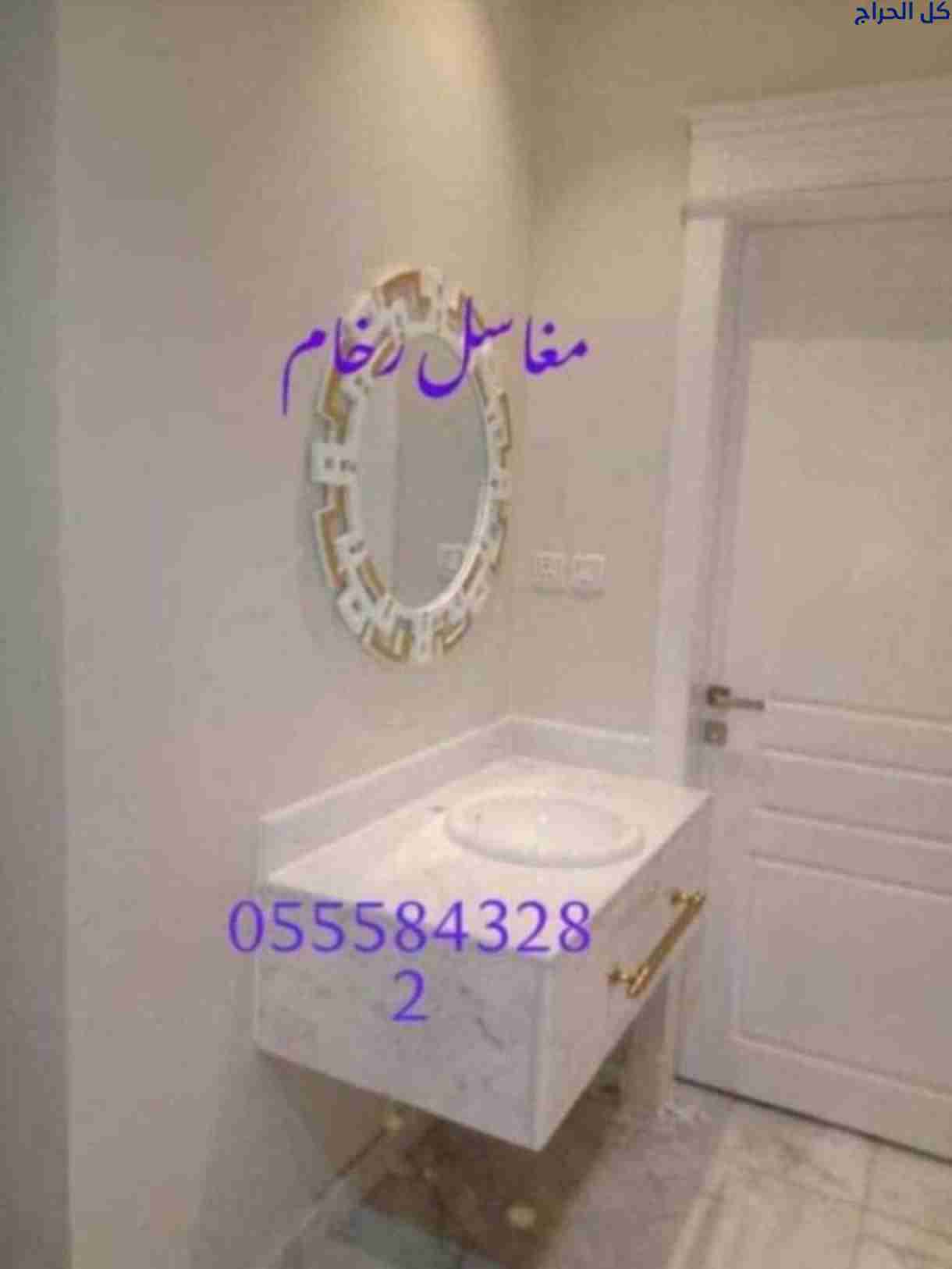 related1