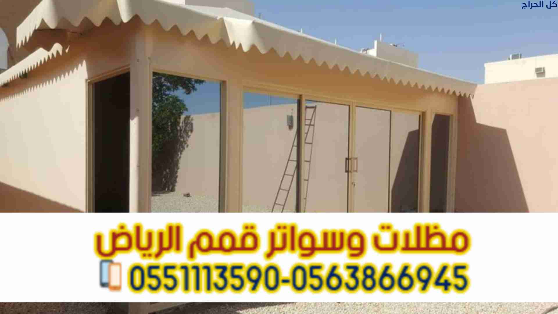 related1