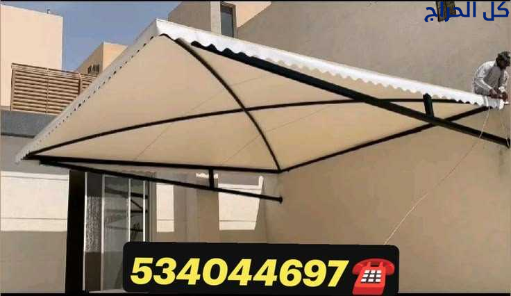 محل خيام ملكية خيام بيوت شعر الرياض