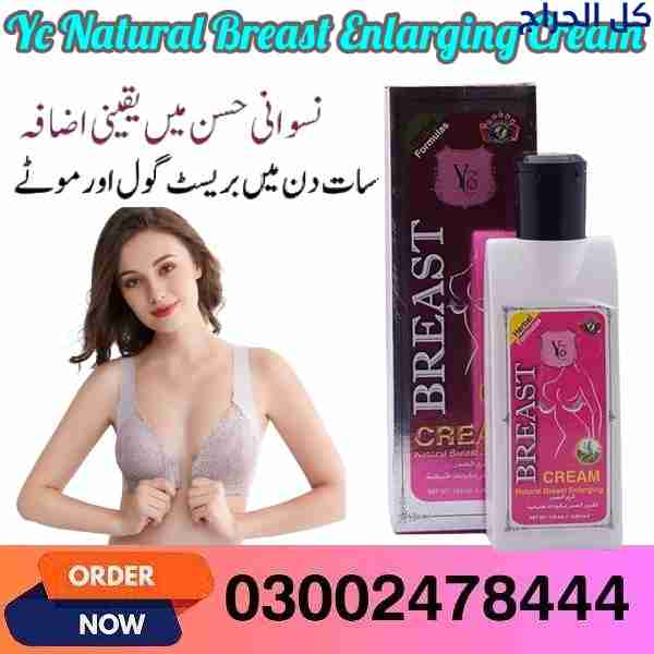 related1