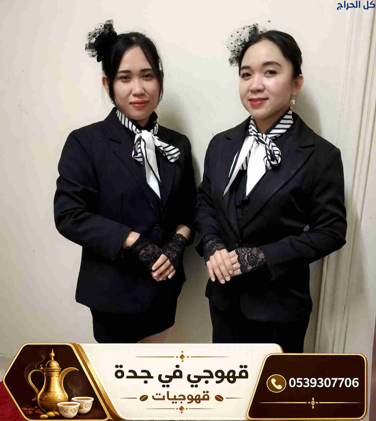 related1