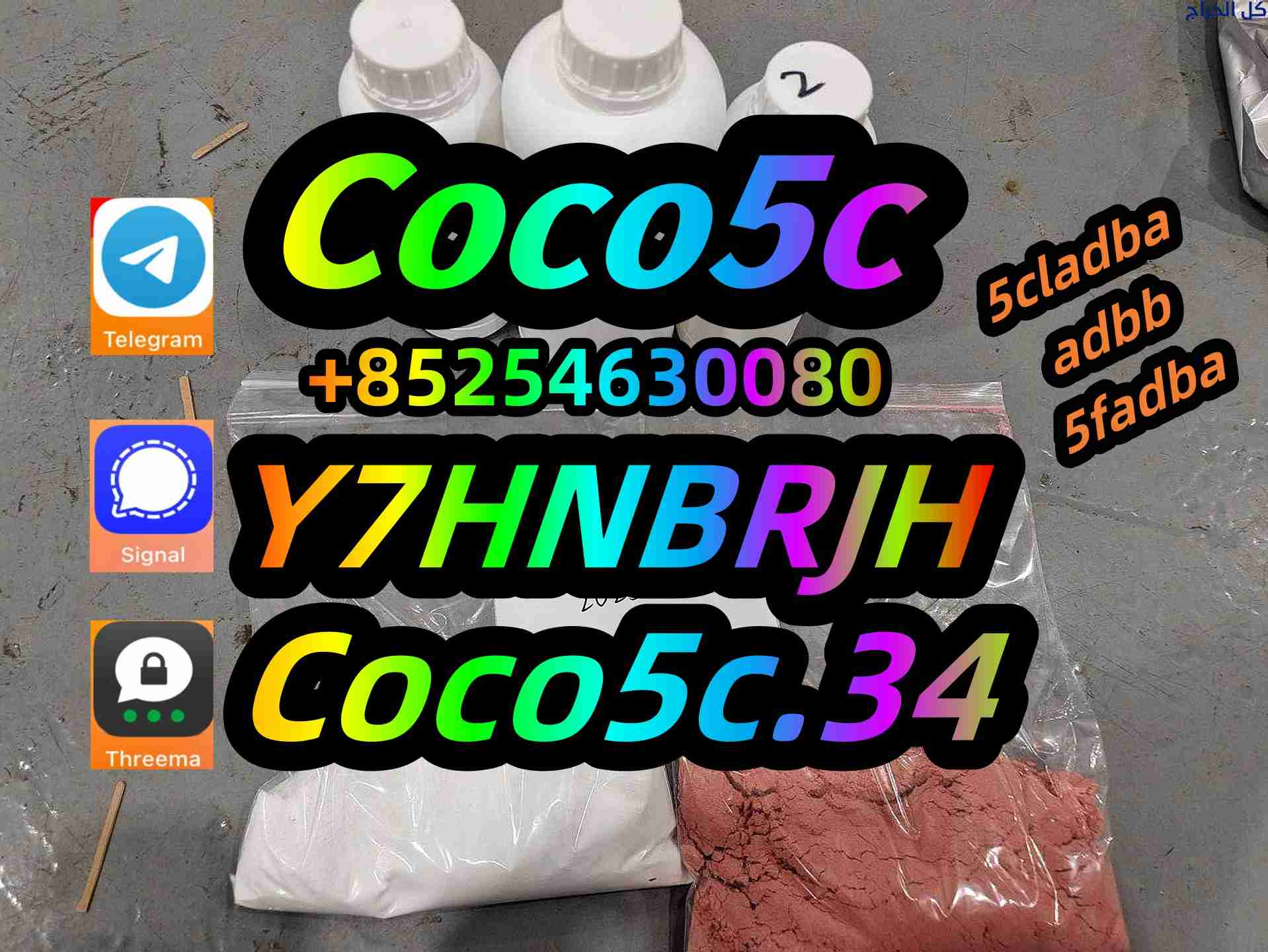 Hot Selling 5cladba, 5cladb, 5cl, 5cl-adb, Adbb Ra...