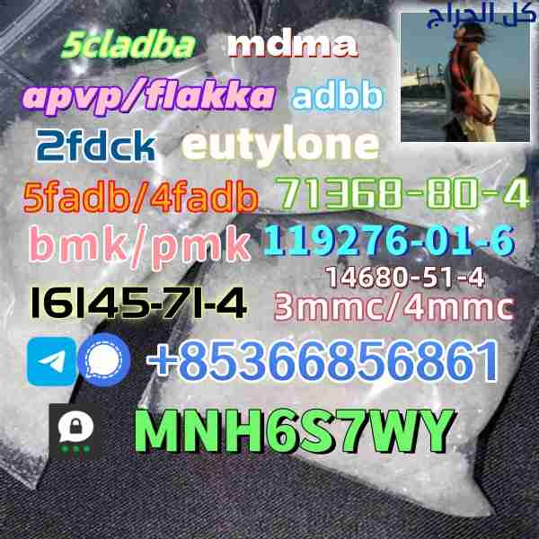 5cladba precursor adbb powder 5fadb raw material