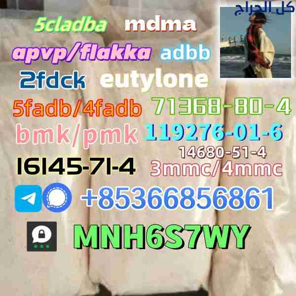 5cladba precursor adbb powder 5fadb raw material 6