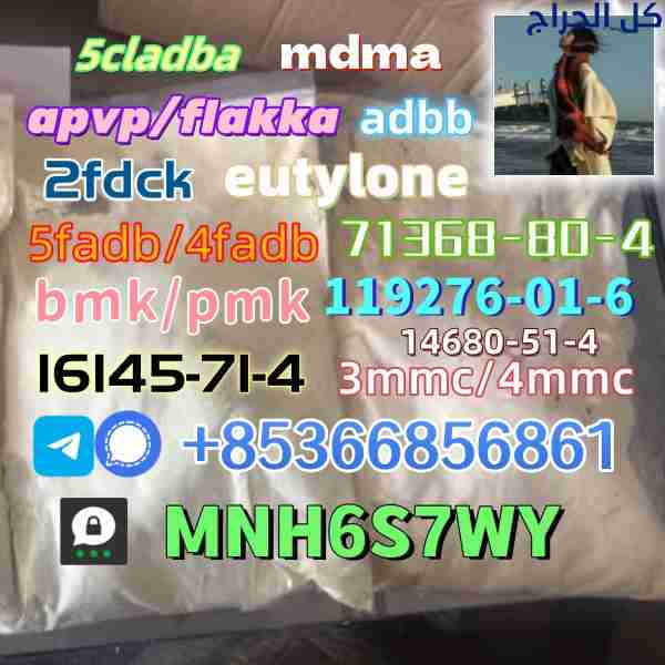 related1