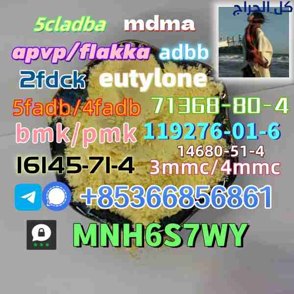 related1