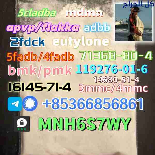 related1
