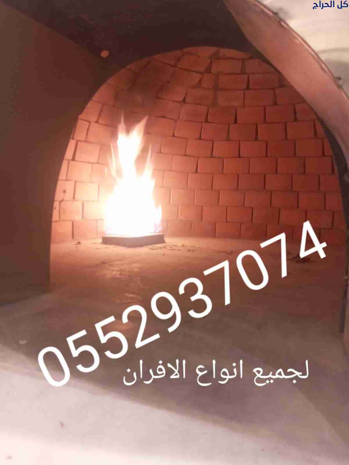 related1