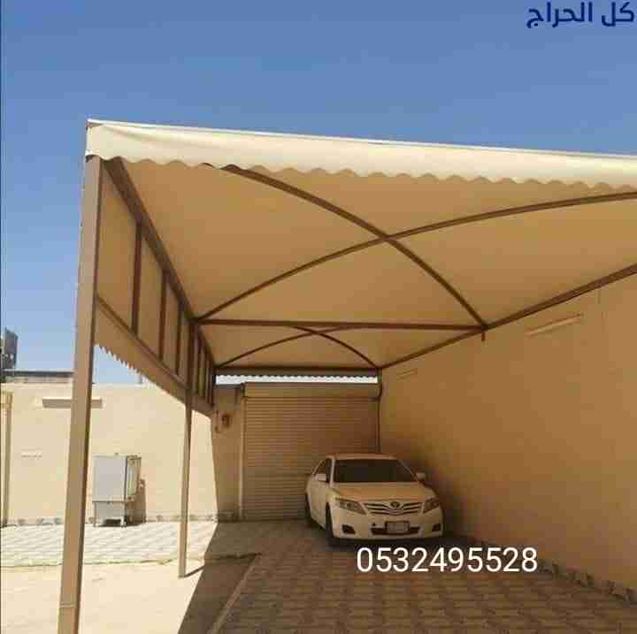 مظلات وسواتر الدمام0532495528